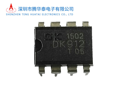 DK912